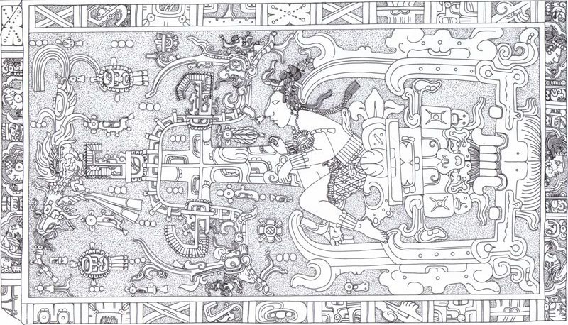 Храм Надписей